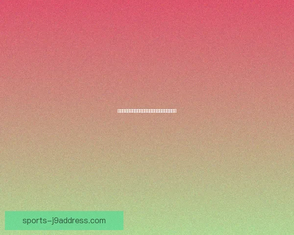 如何平稳退出公会并维护与成员的良好关系和沟通技巧