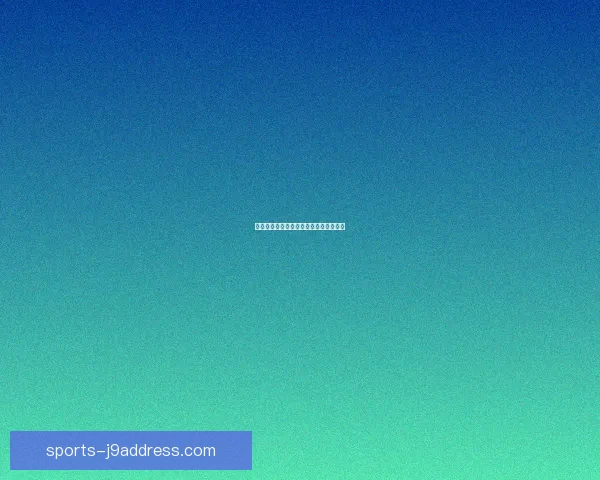 巧瞒七星解磐键之术与破解技巧探讨解析